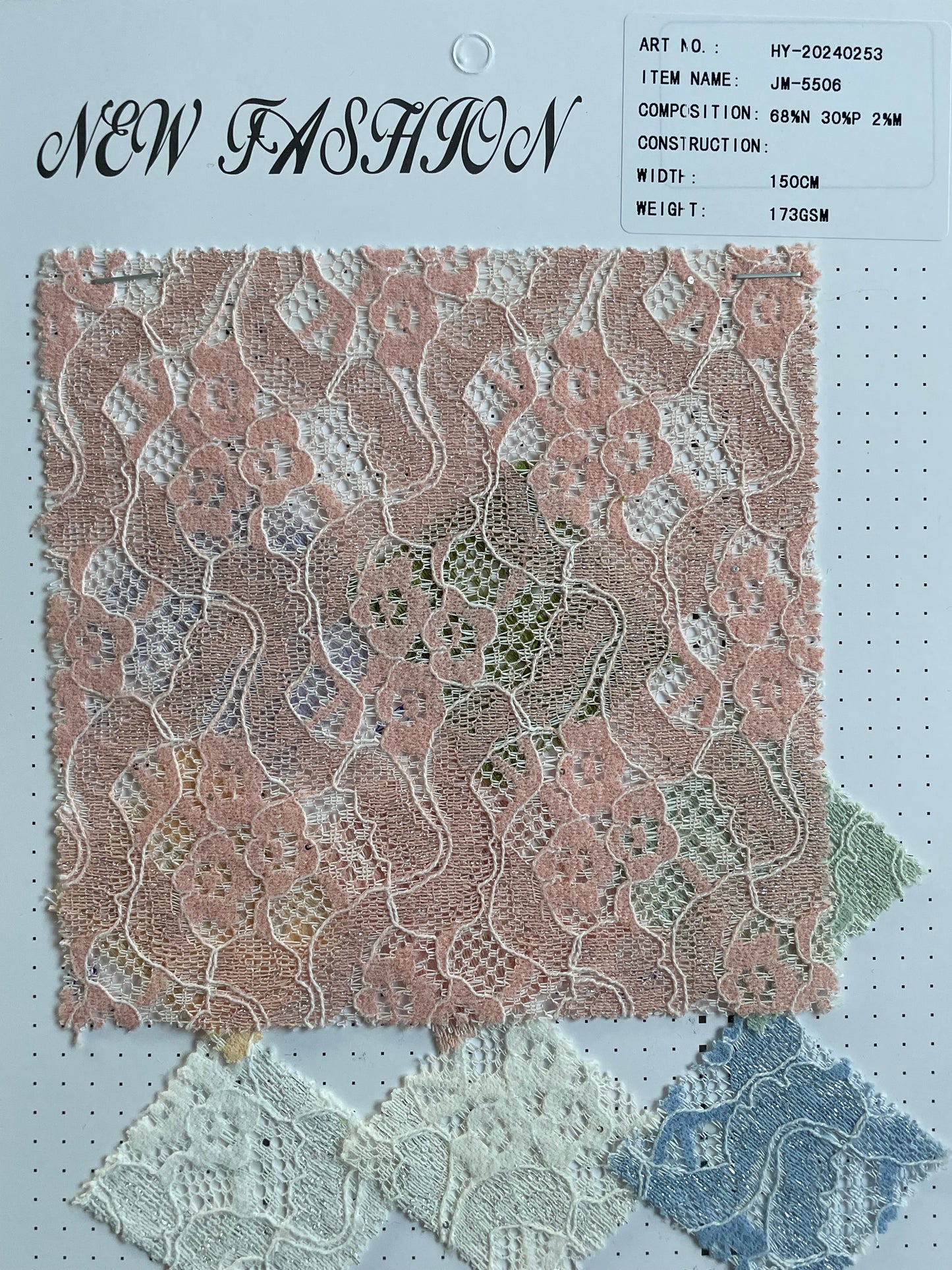 HY-20240253