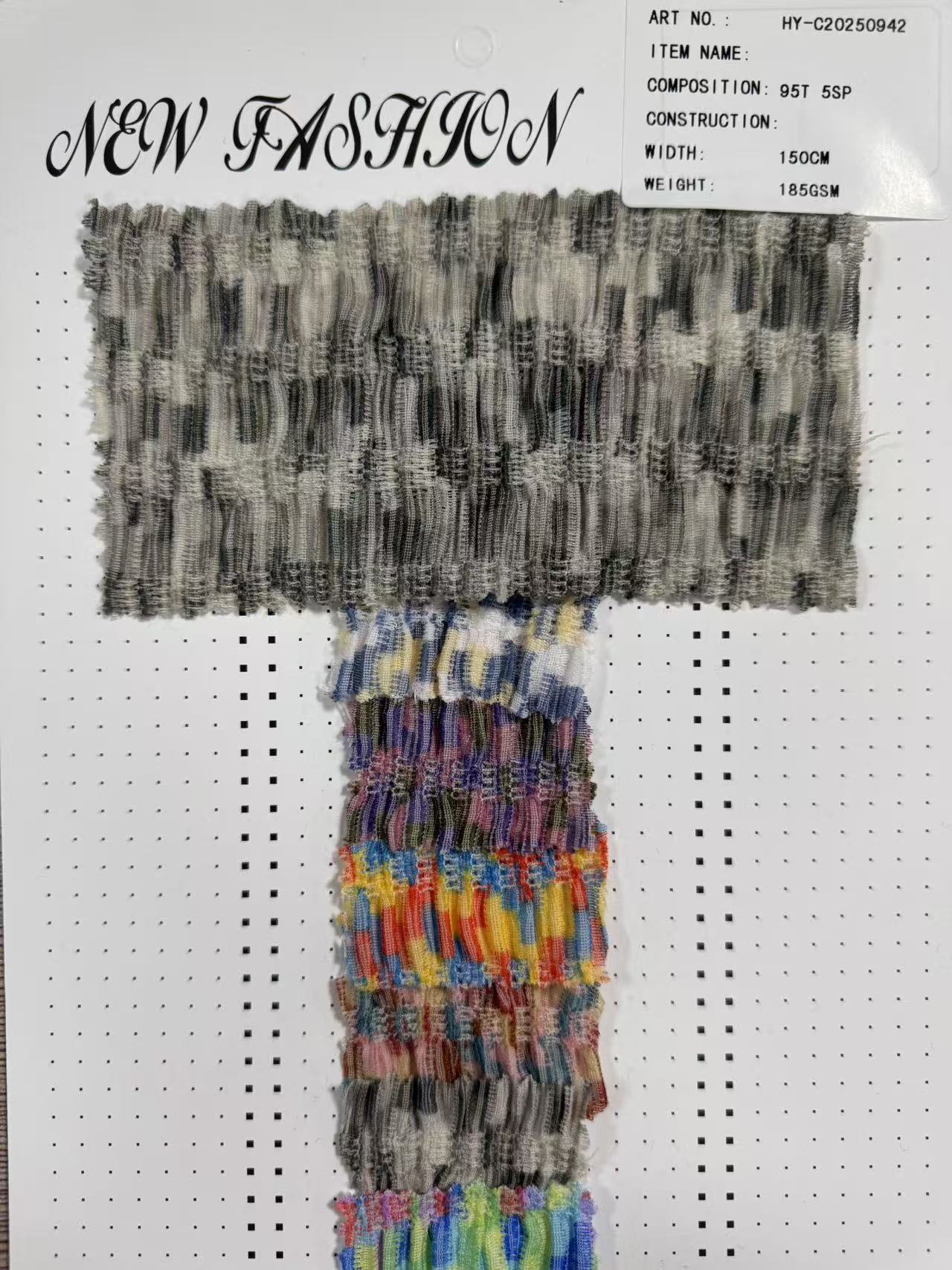 HY-C20250942