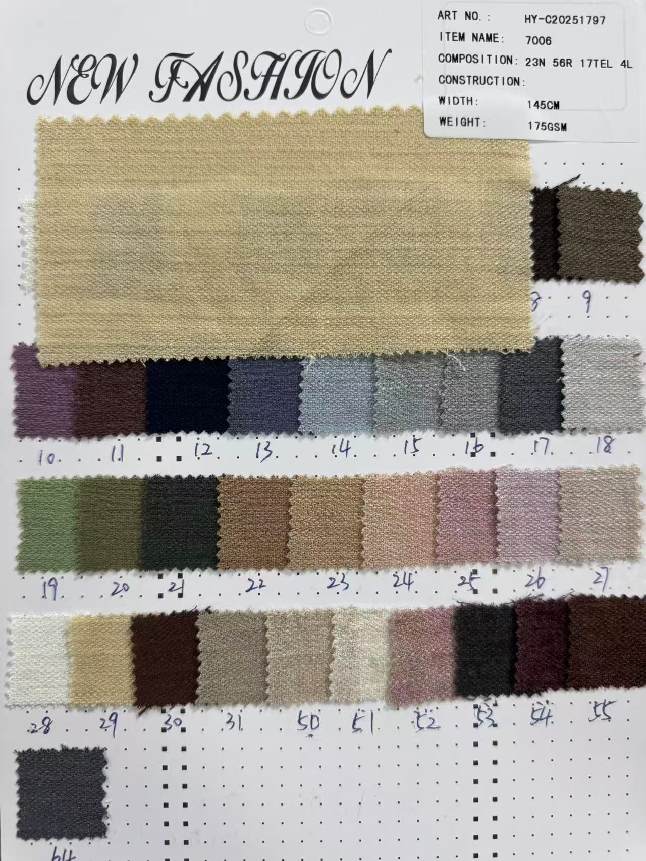 HY-C20251797 – HYSUN TEXTILE & APPAREL CO., LTD.