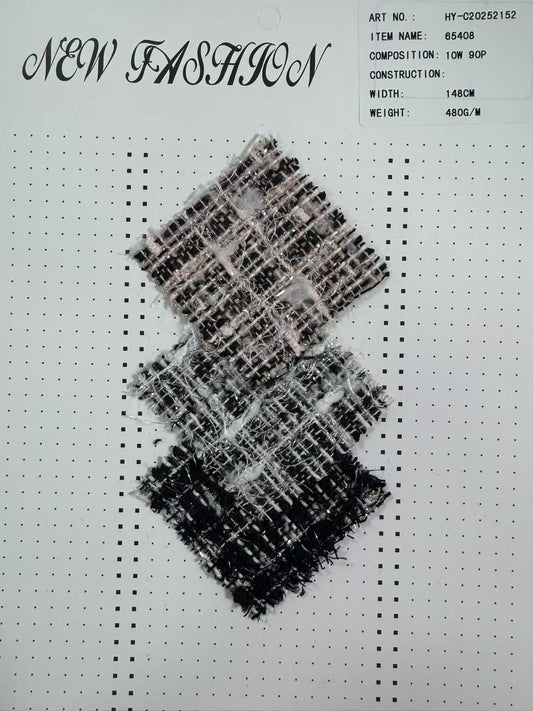 HY-C20252152