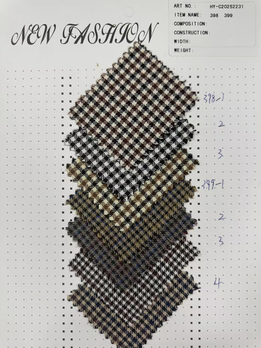 HY-C20252231
