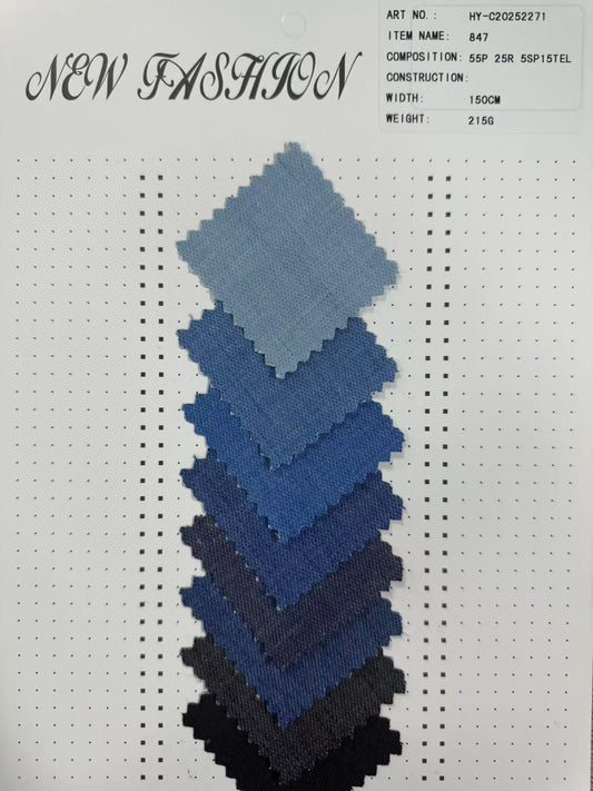 HY-C20252271