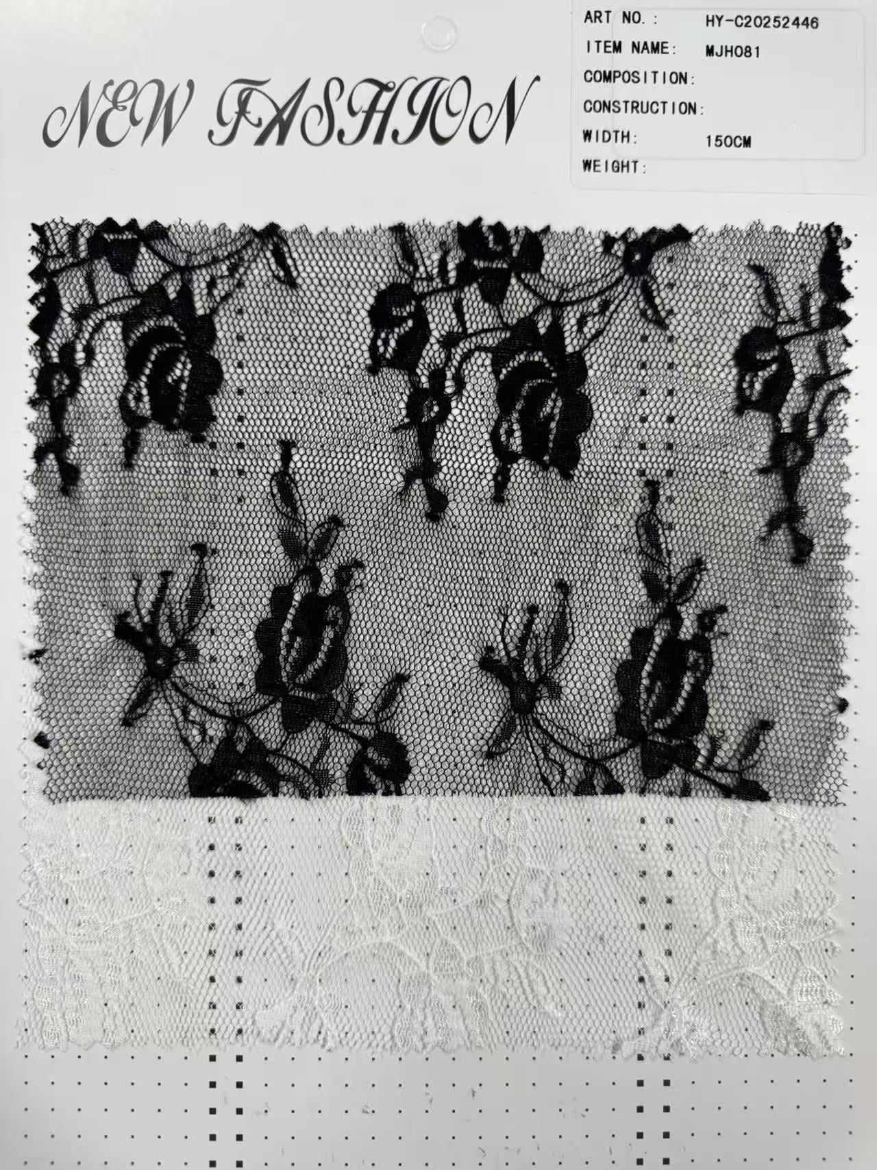 HY-C20252446