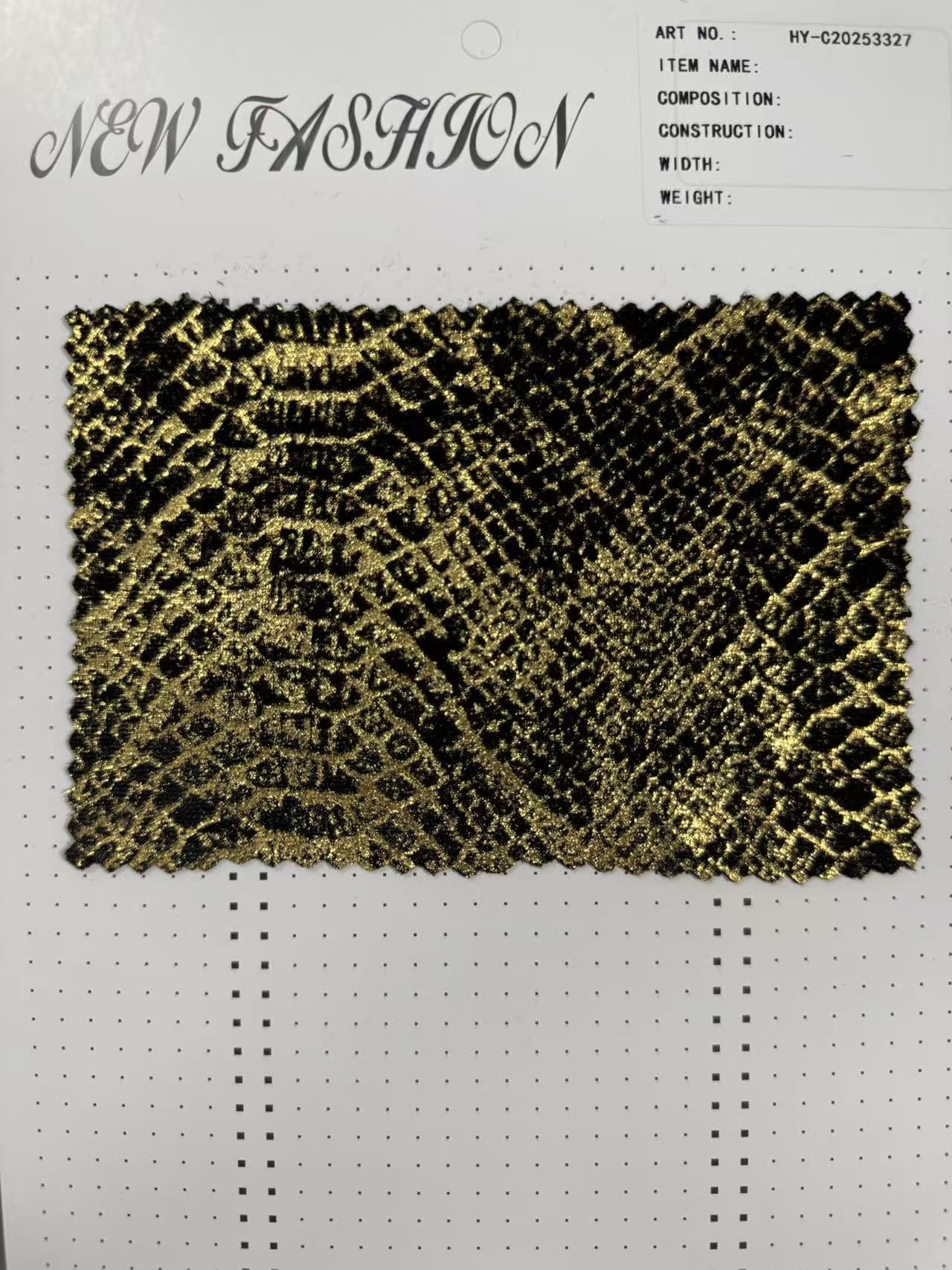 HY-C20253327