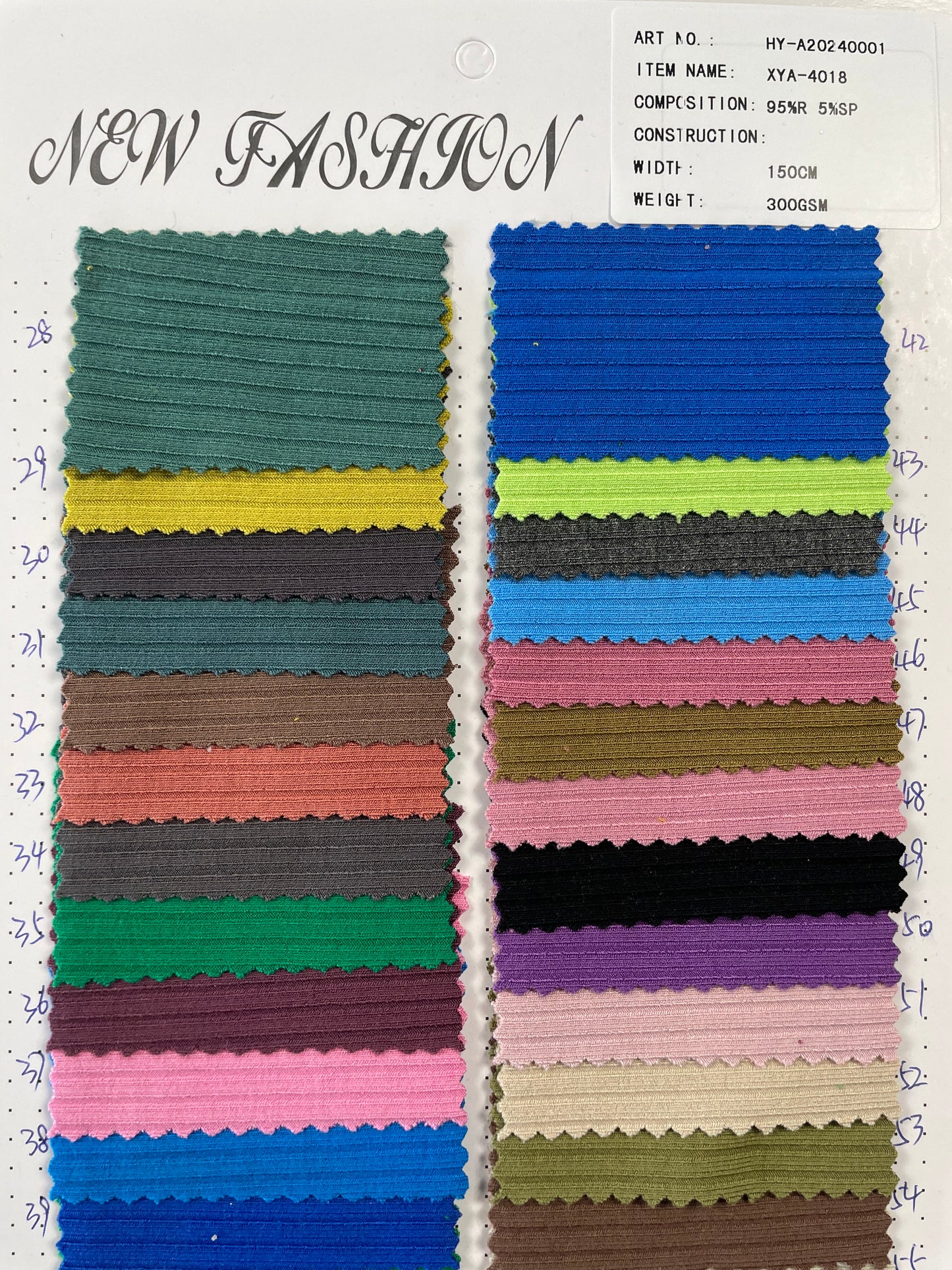 HY-A20240001
