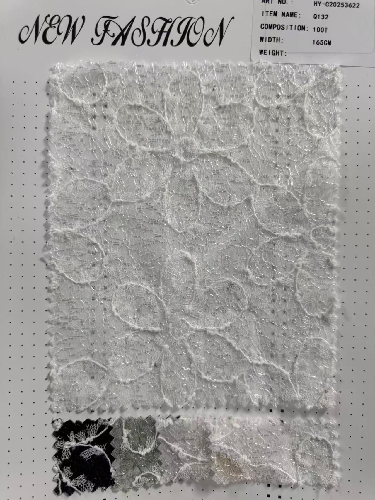 HY-C20253622
